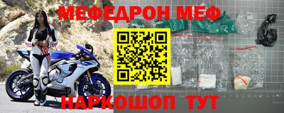 прущие крисы Малгобек