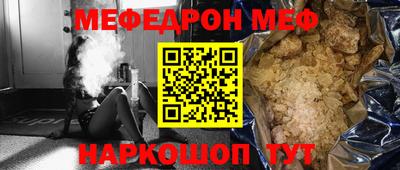 герыч Малоярославец