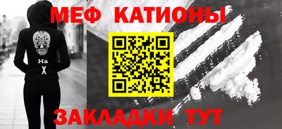 герыч Малоярославец