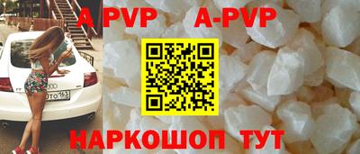 прущие крисы Малгобек