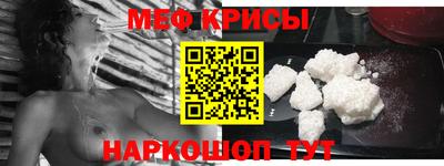 герыч Малоярославец
