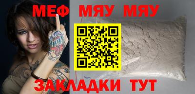 прущие крисы Малгобек