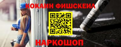 герыч Малоярославец