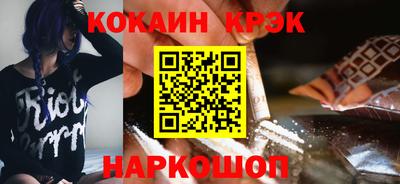 герыч Малоярославец