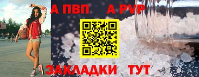 прущие крисы Малгобек