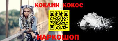 герыч Малоярославец