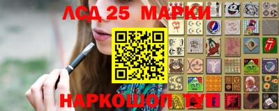 герыч Малоярославец