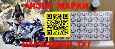 прущие крисы Малгобек