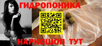 прущие крисы Малгобек