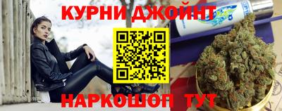 круглые Мариинск