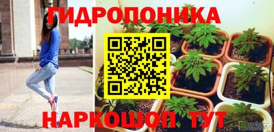 круглые Мариинск