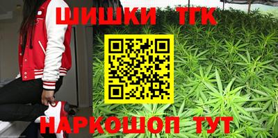 круглые Мариинск