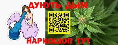 прущие крисы Малгобек