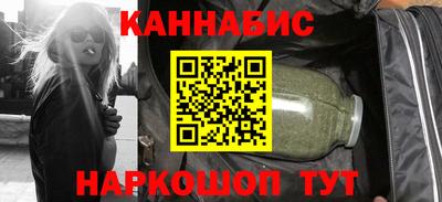круглые Мариинск