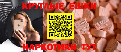 прущие крисы Малгобек