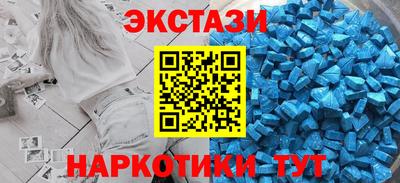 прущие крисы Малгобек
