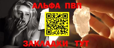 герыч Малоярославец