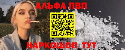 прущие крисы Малгобек