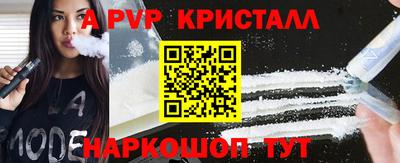 герыч Малоярославец