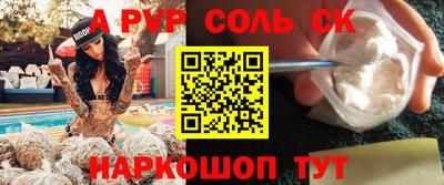 герыч Малоярославец