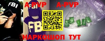герыч Малоярославец