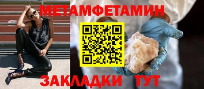 герыч Малоярославец
