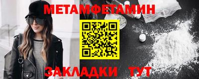 герыч Малоярославец