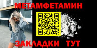 герыч Малоярославец