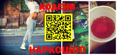 прущие крисы Малгобек