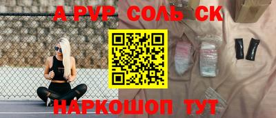 герыч Малоярославец