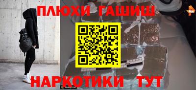 прущие крисы Малгобек