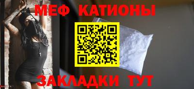 герыч Малоярославец