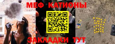 герыч Малоярославец