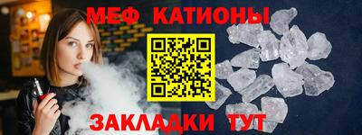 герыч Малоярославец